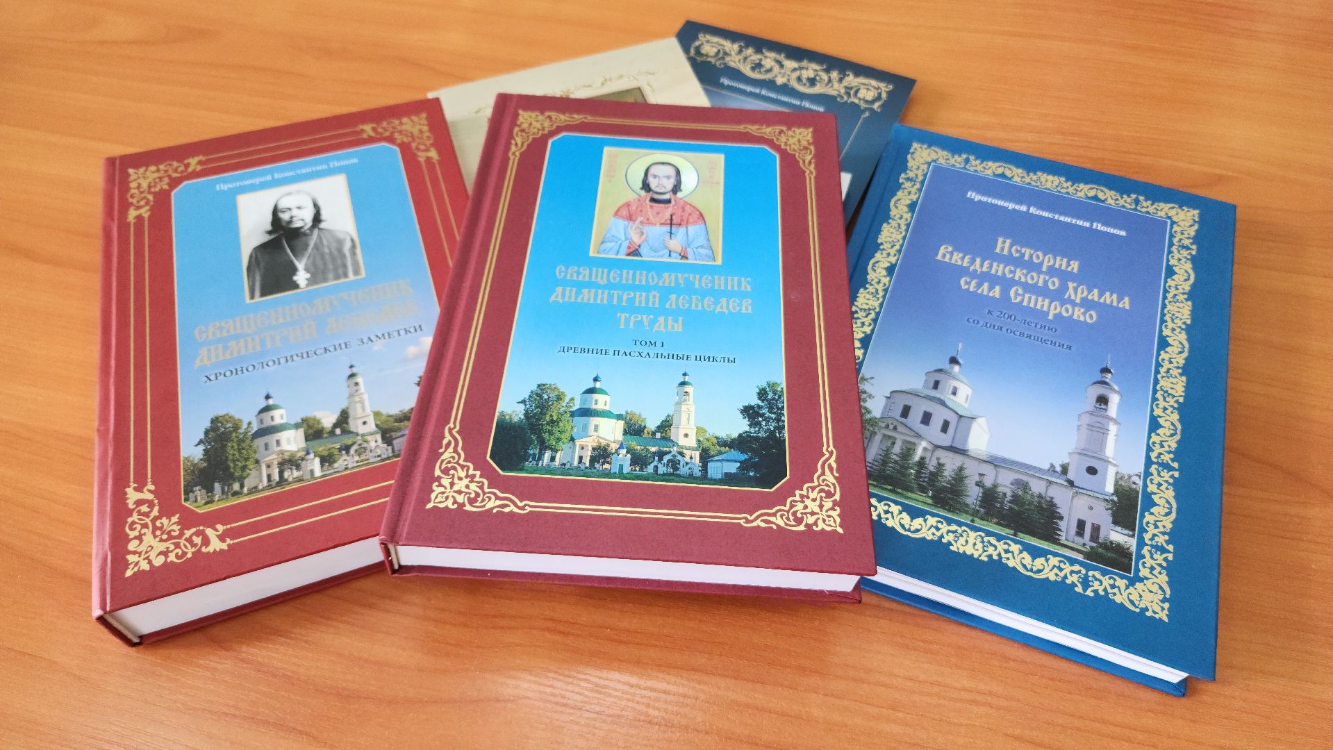 день русского языка, волоколамск, библиотека,