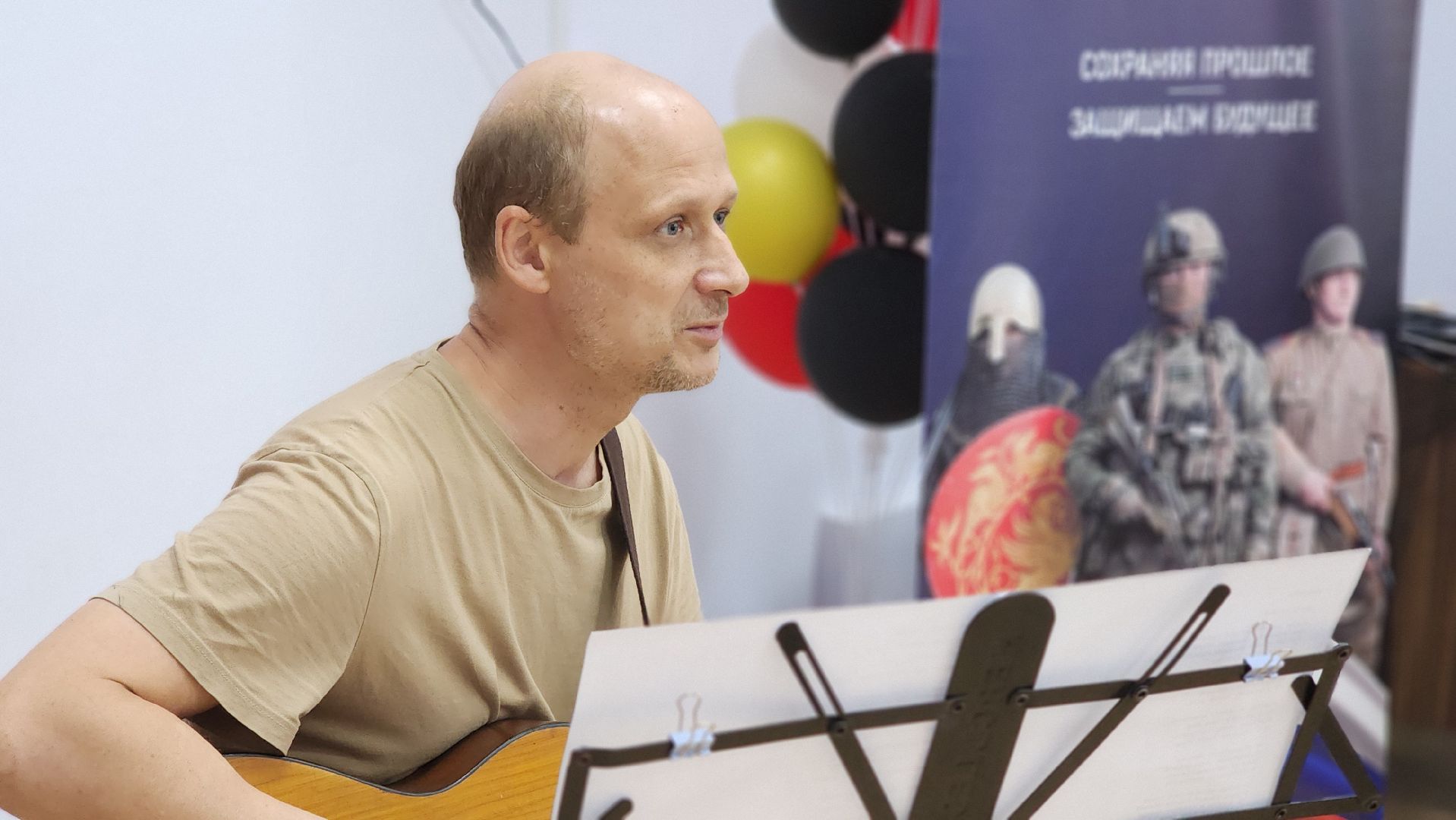 день русского языка, волоколамск, библиотека,