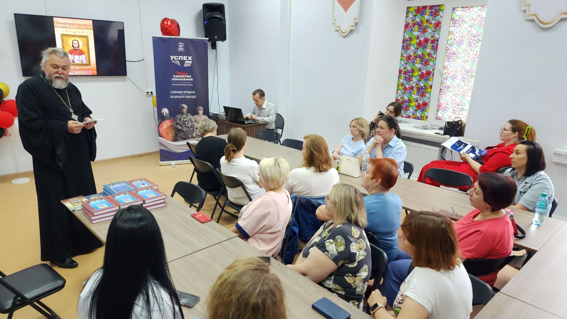 день русского языка, волоколамск, библиотека,