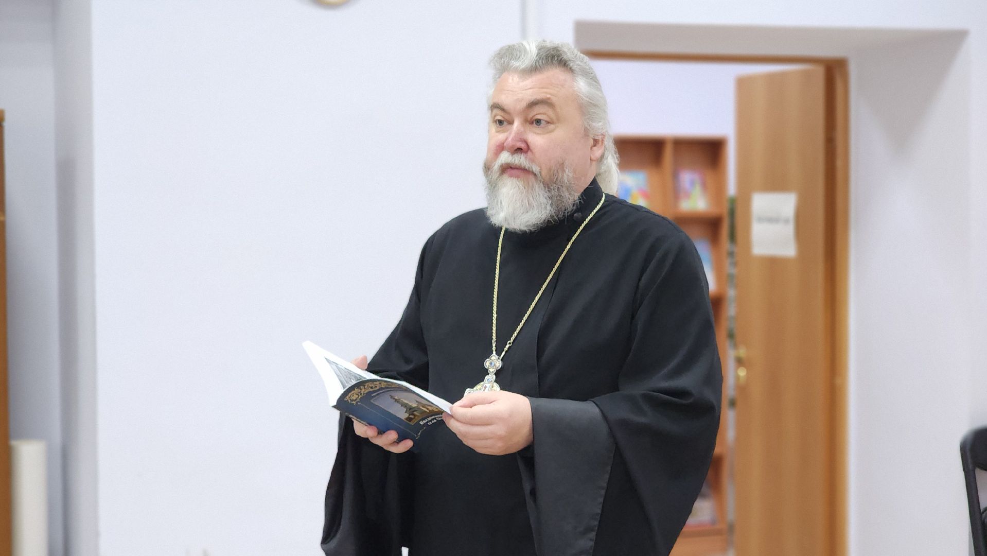 день русского языка, волоколамск, библиотека,