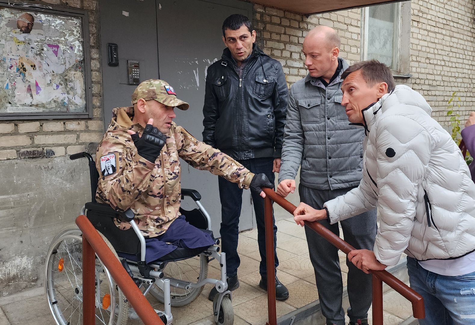 красноармейск, городской округ пушкинский, ветеран сво, доступная среда, рабочее место,
