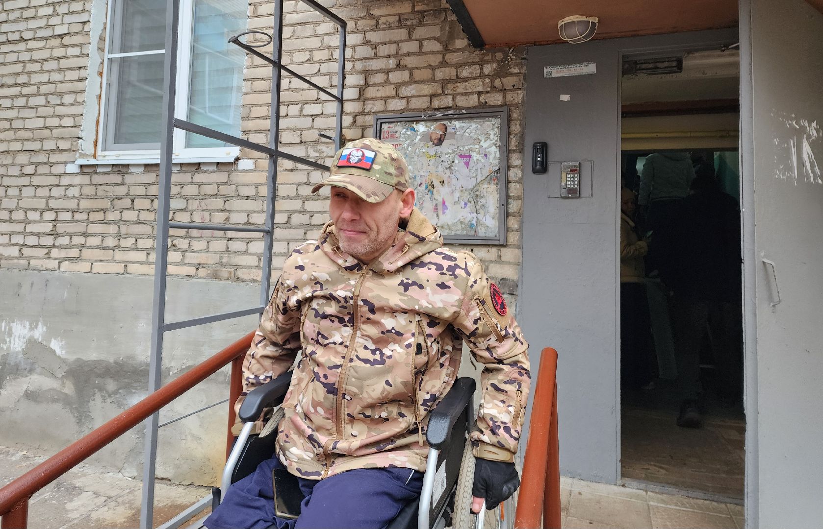 красноармейск, городской округ пушкинский, ветеран сво, доступная среда, рабочее место,