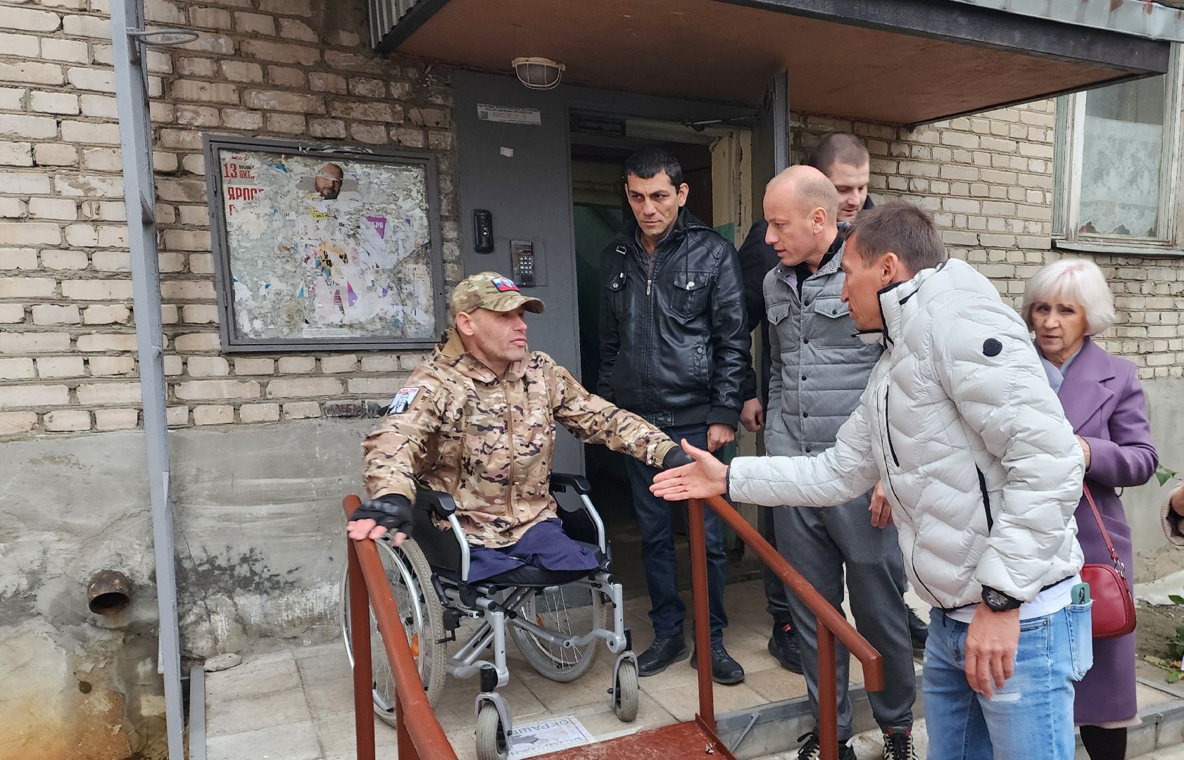 красноармейск, городской округ пушкинский, ветеран сво, доступная среда, рабочее место,