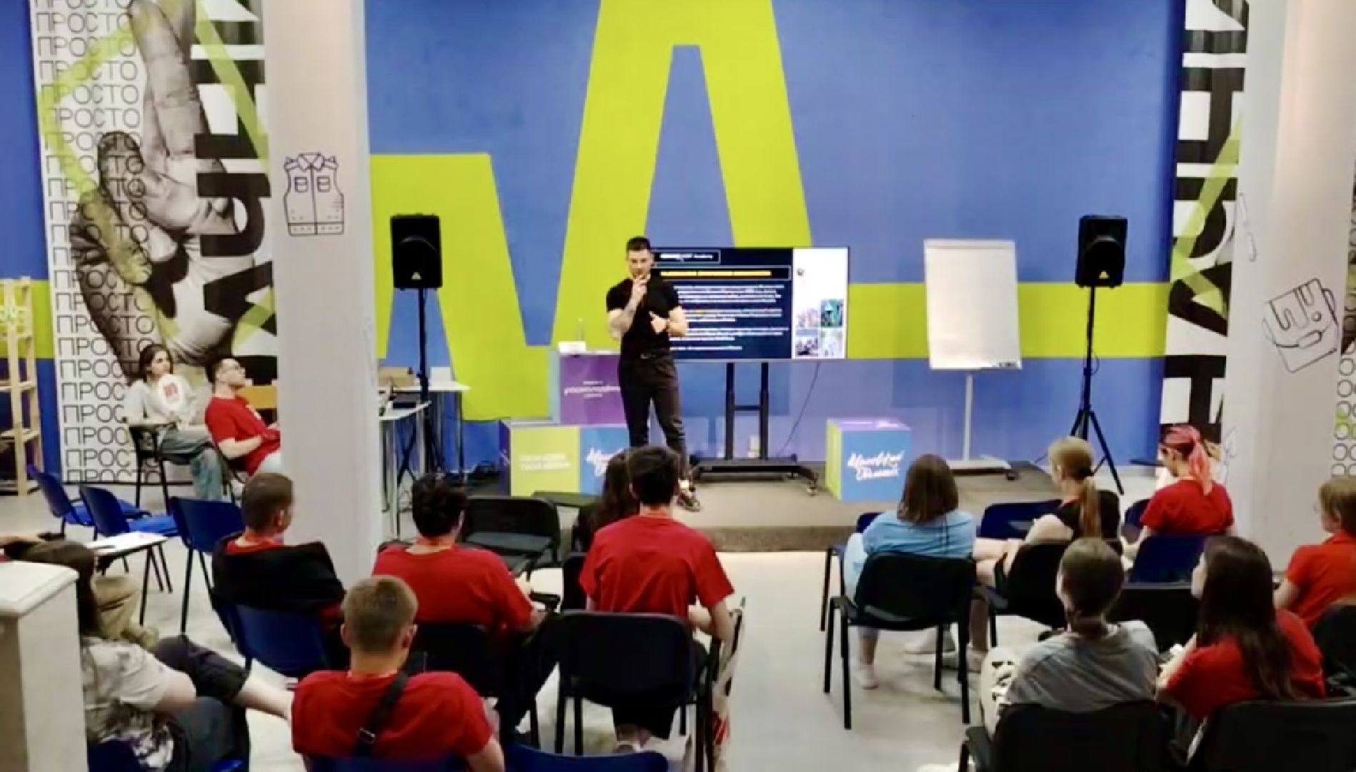 наро-фоминский городской округ, молодежный центр наро-фоминск, быть а не казаться, рената демидова,