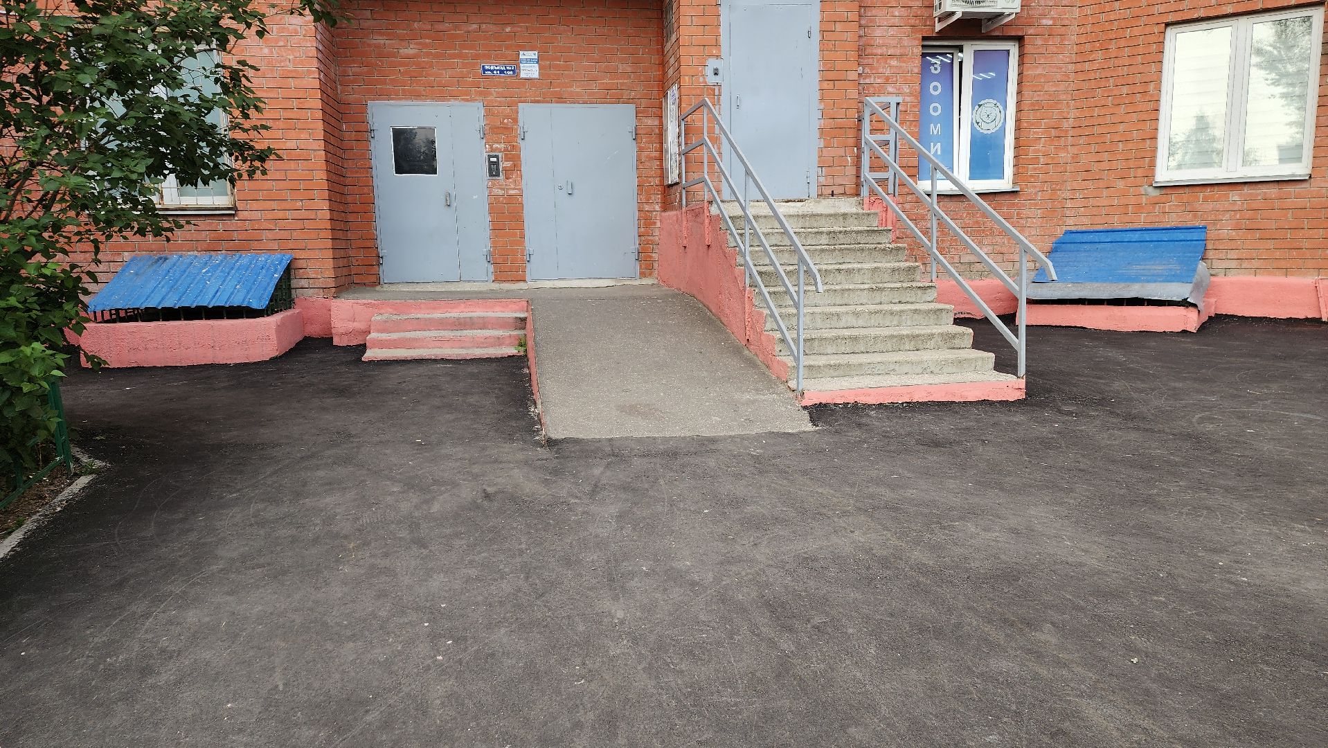 ивантеевка, пушкинский округ, благоустройство,дворовая территория,асфальтирование дворов,благоустроенная территория,вертикалки,