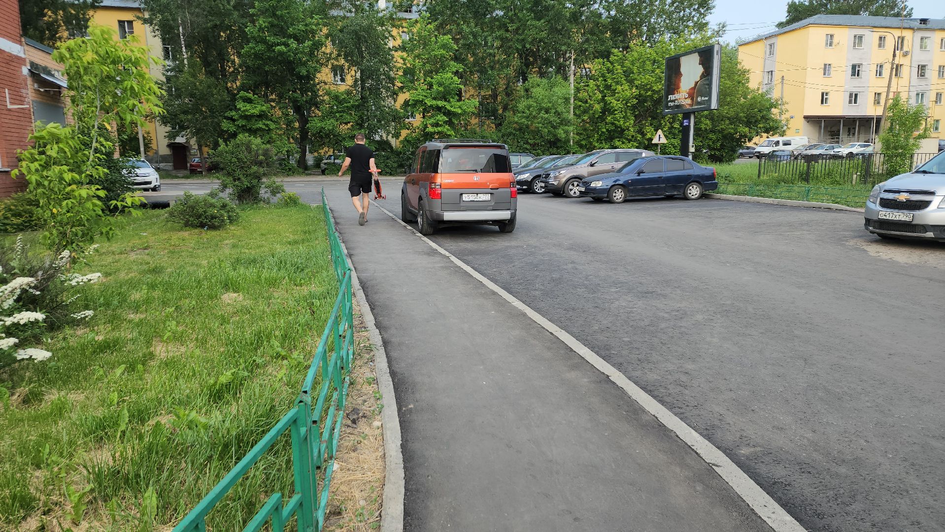 ивантеевка, пушкинский округ, благоустройство,дворовая территория,асфальтирование дворов,благоустроенная территория,вертикалки,