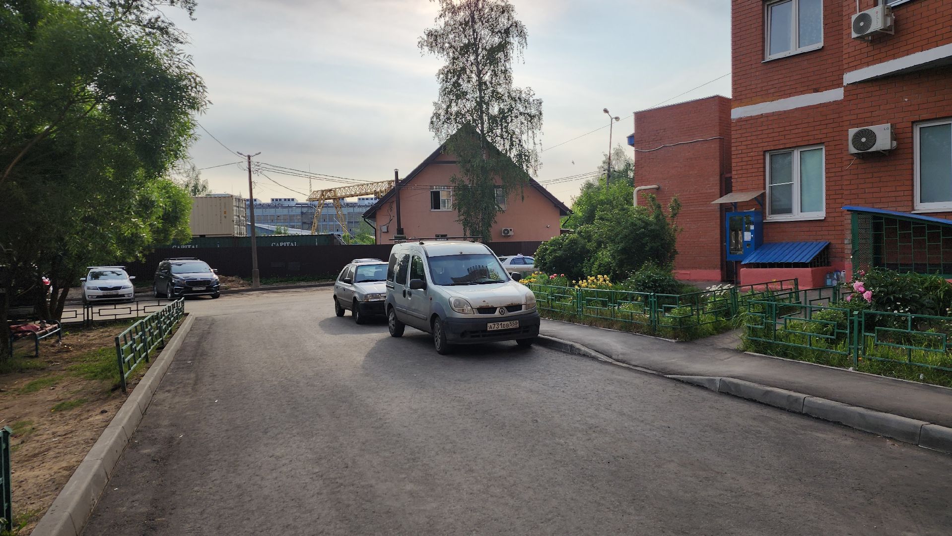 ивантеевка, пушкинский округ, благоустройство,дворовая территория,асфальтирование дворов,благоустроенная территория,вертикалки,