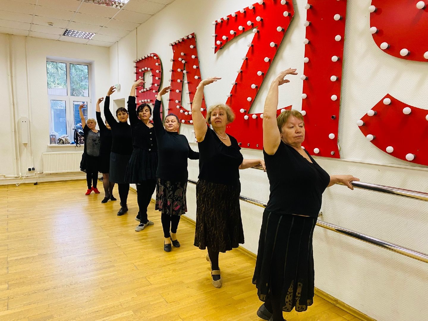 Домодедово, активное долголетие, танцы