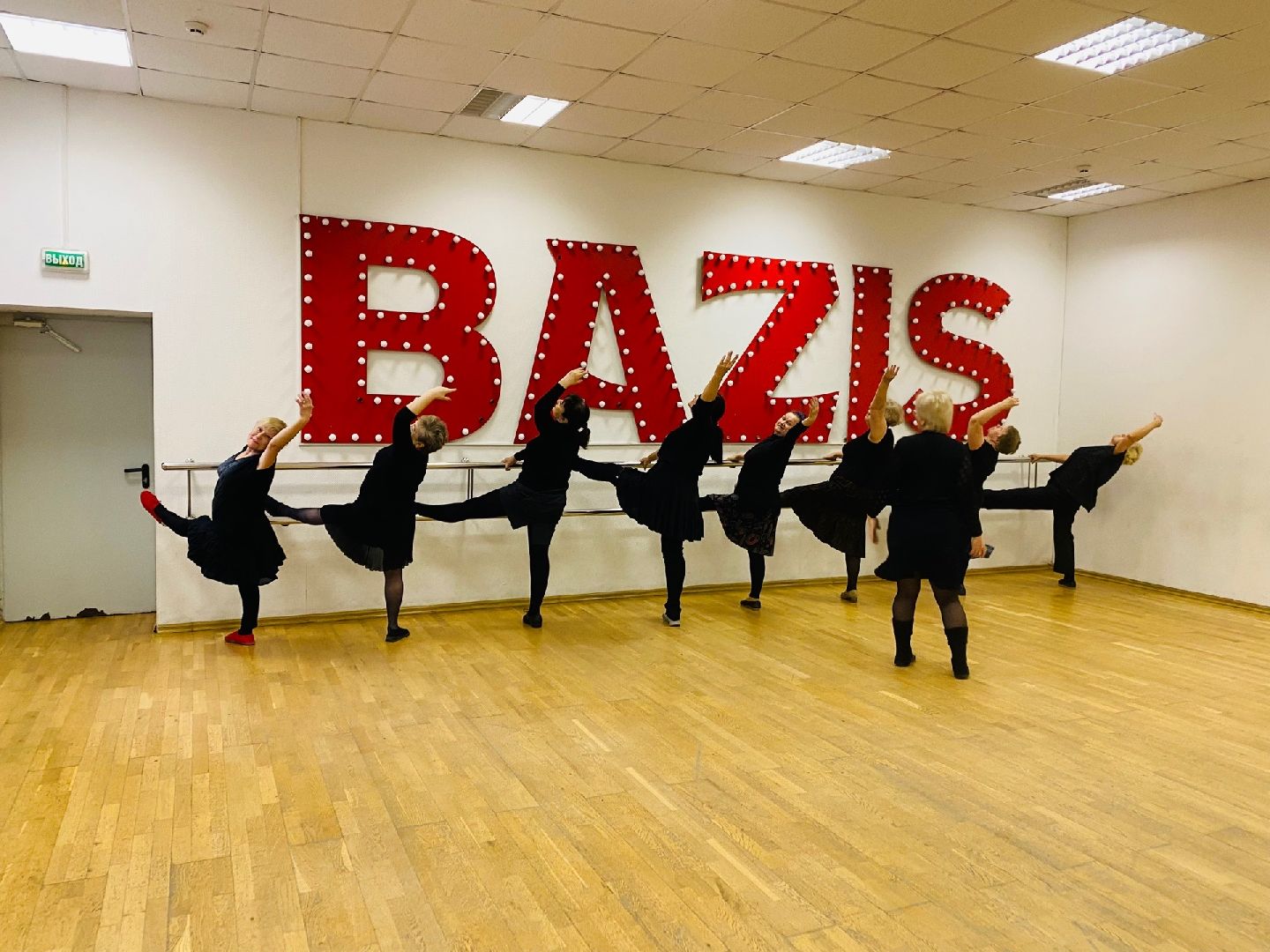 Домодедово, активное долголетие, танцы