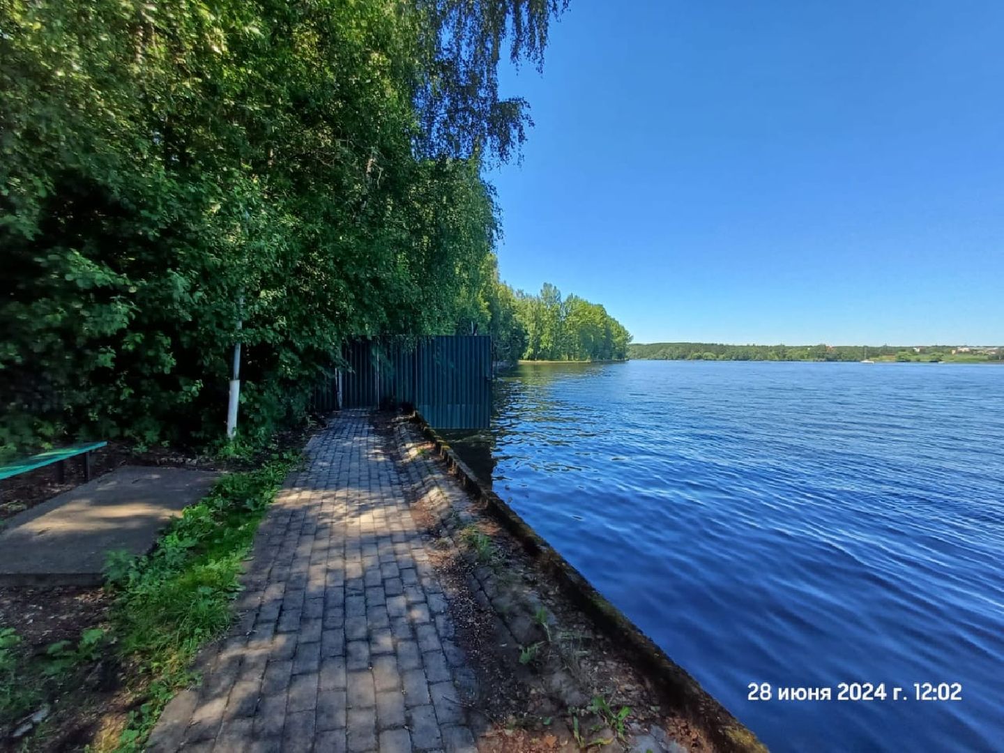 выездная администрация, мытищи,