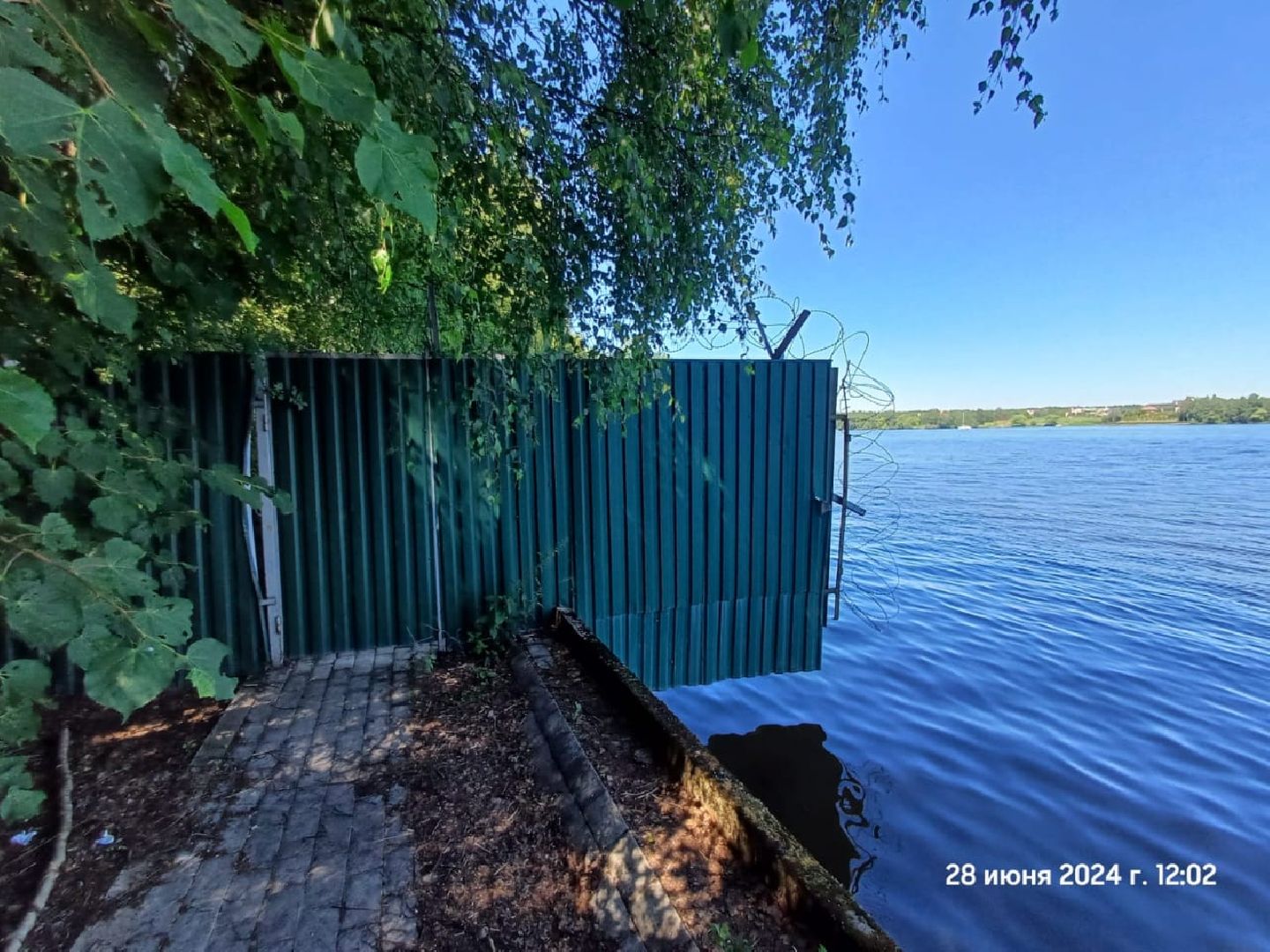 выездная администрация, мытищи,