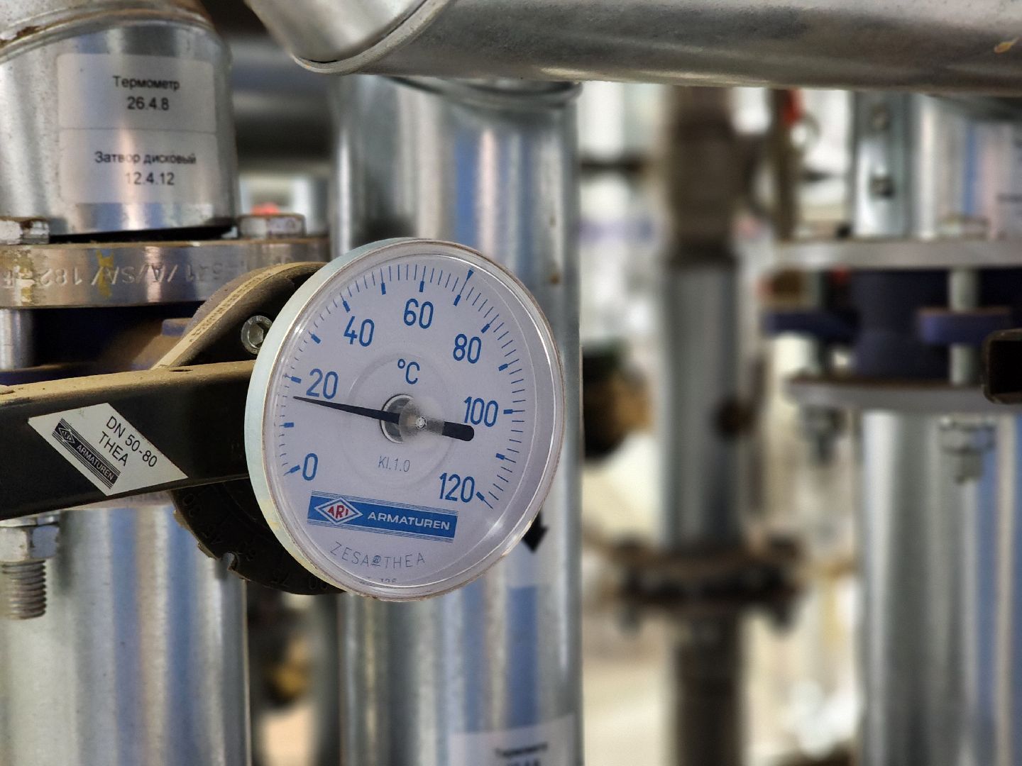 воскресенск, жкх, котельные, газпром теплоэнерго мо,