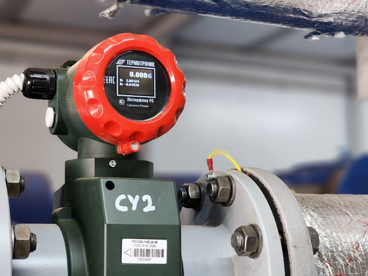 воскресенск, жкх, котельные, газпром теплоэнерго мо,