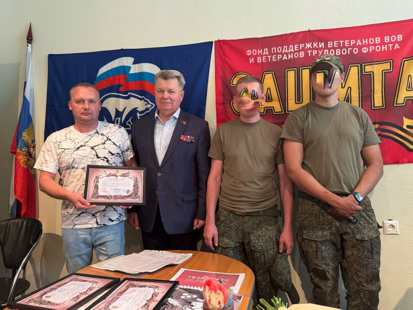 фонд защита, балашиха, гумпомощь, сво,