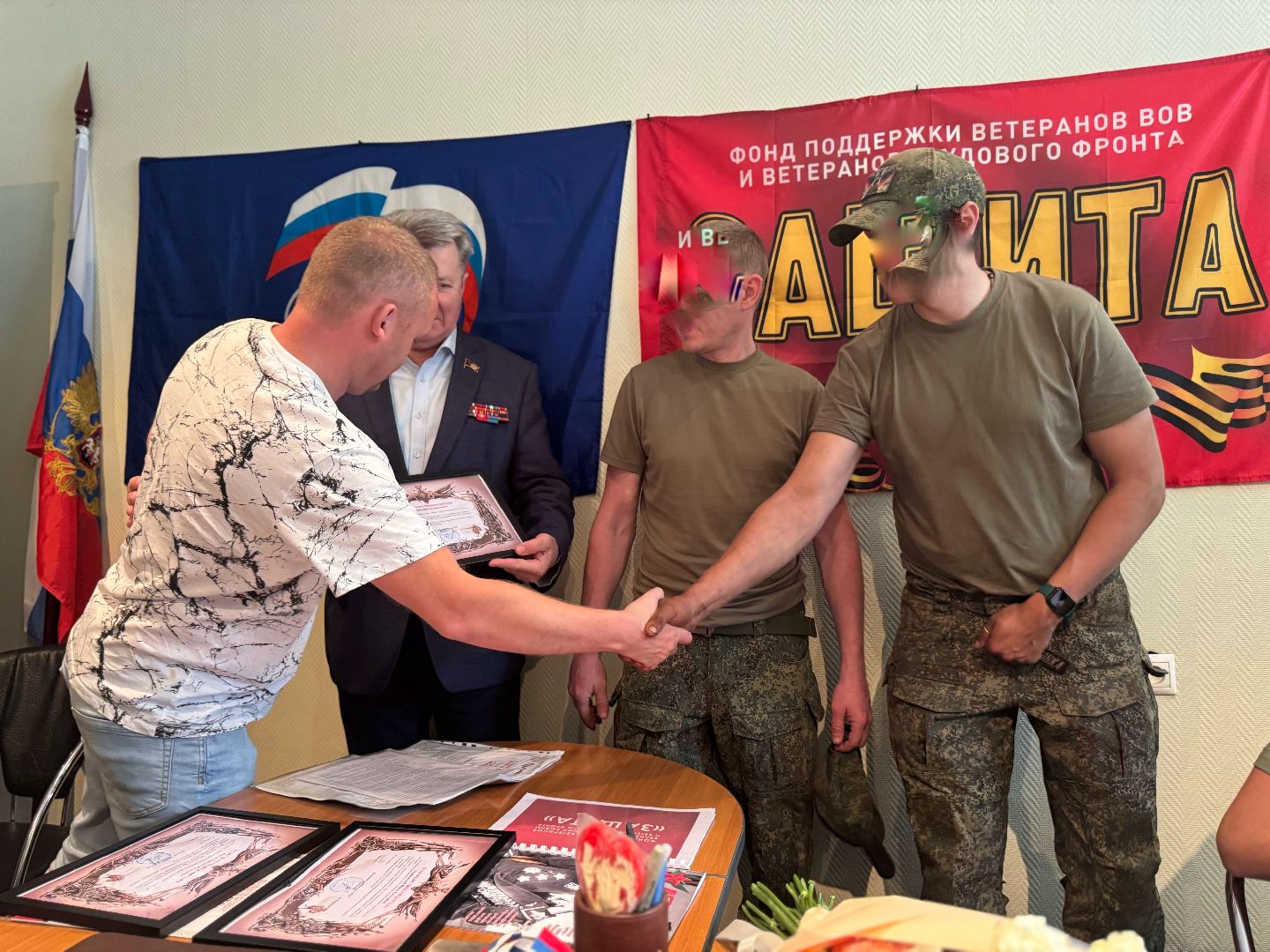 фонд защита, балашиха, гумпомощь, сво,