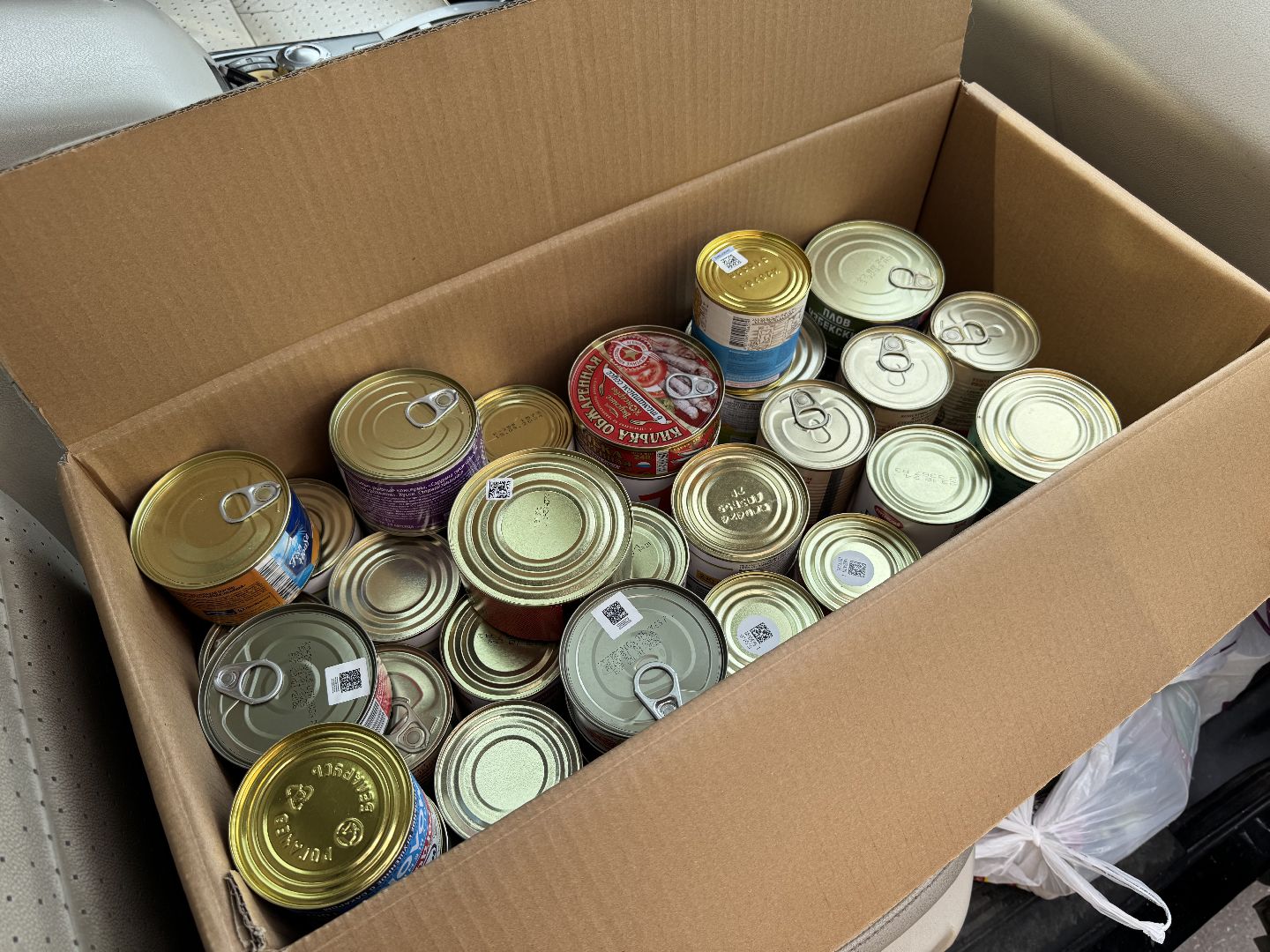 фонд защита, балашиха, гумпомощь, сво,