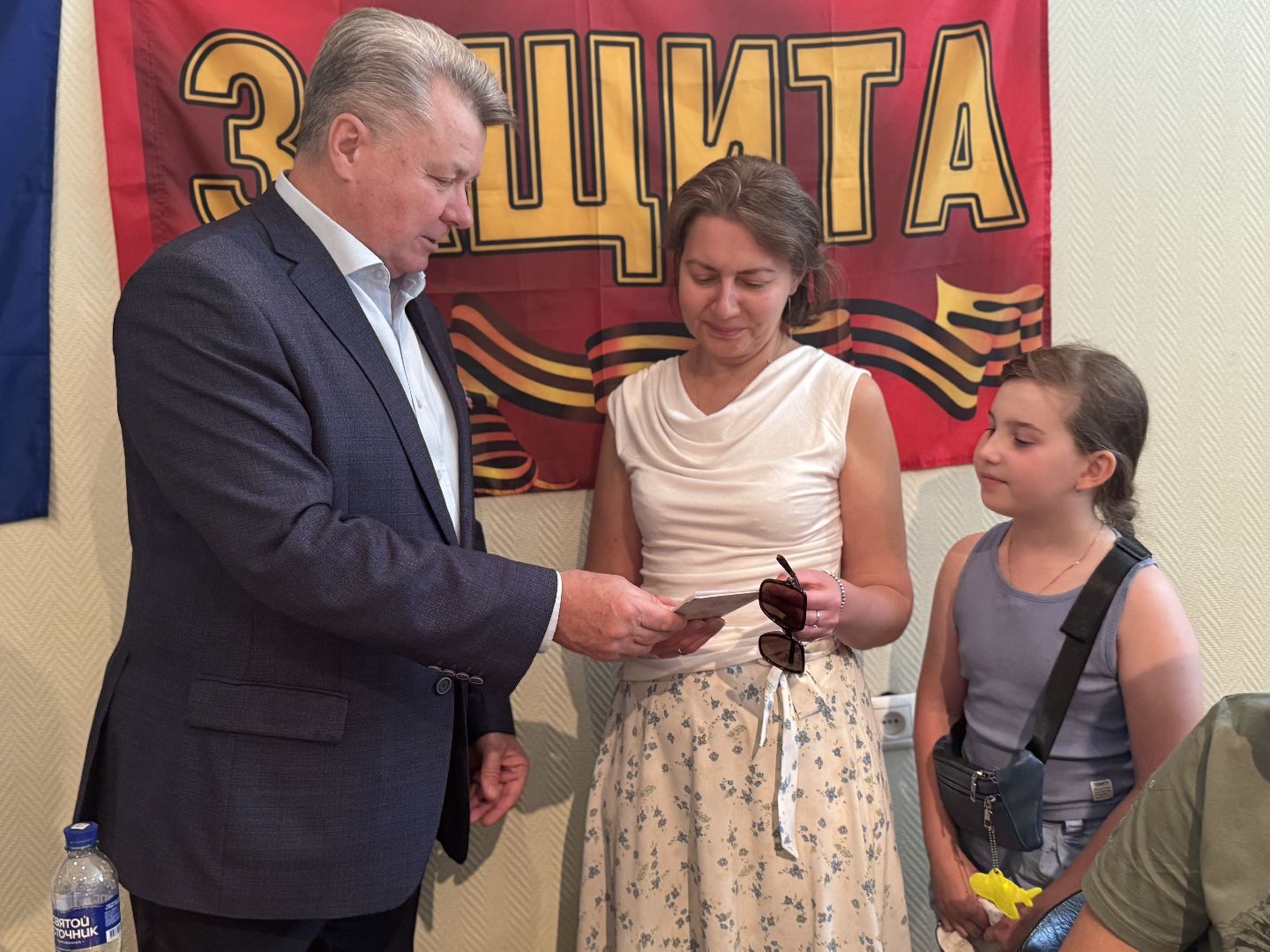 фонд защита, балашиха, гумпомощь, сво,