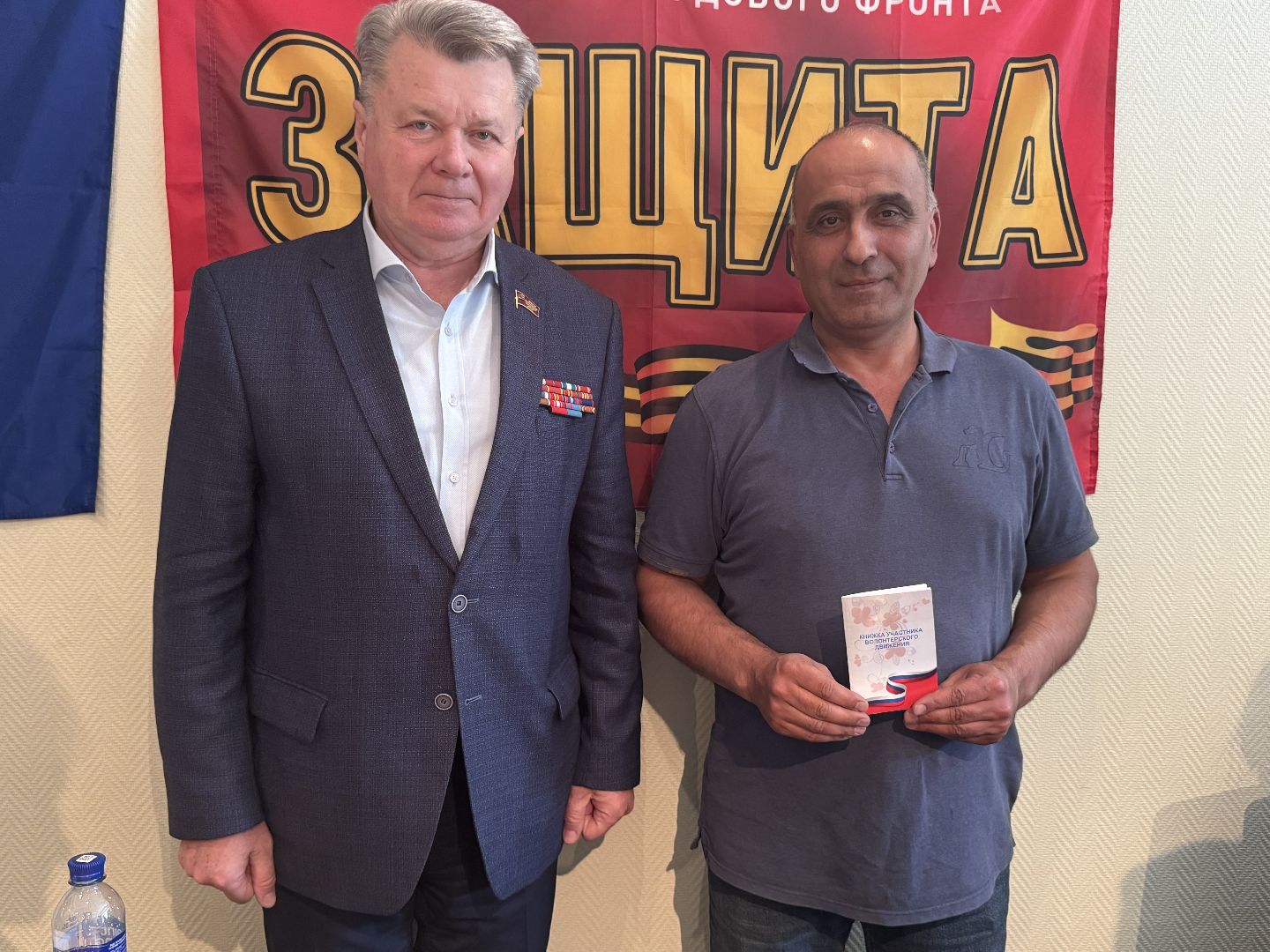 фонд защита, балашиха, гумпомощь, сво,