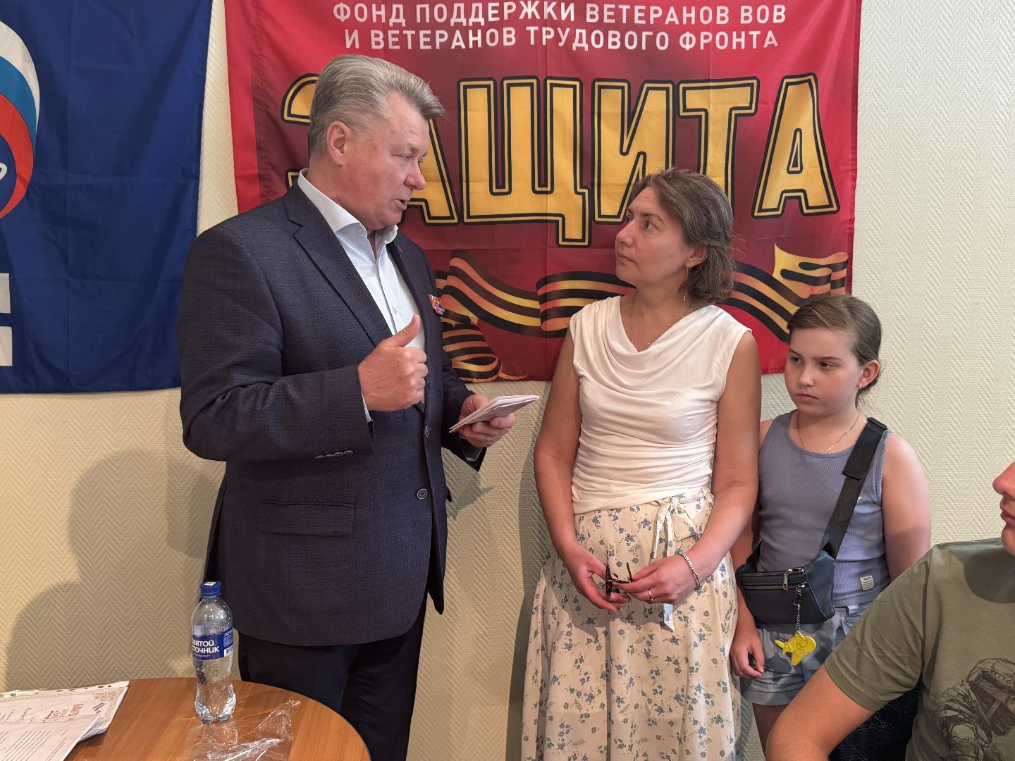 фонд защита, балашиха, гумпомощь, сво,