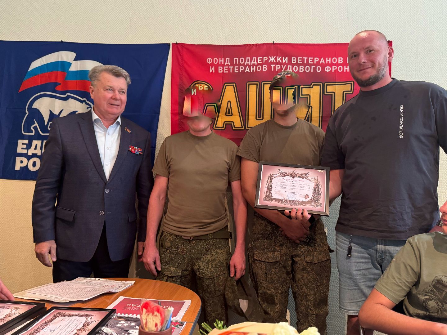 фонд защита, балашиха, гумпомощь, сво,