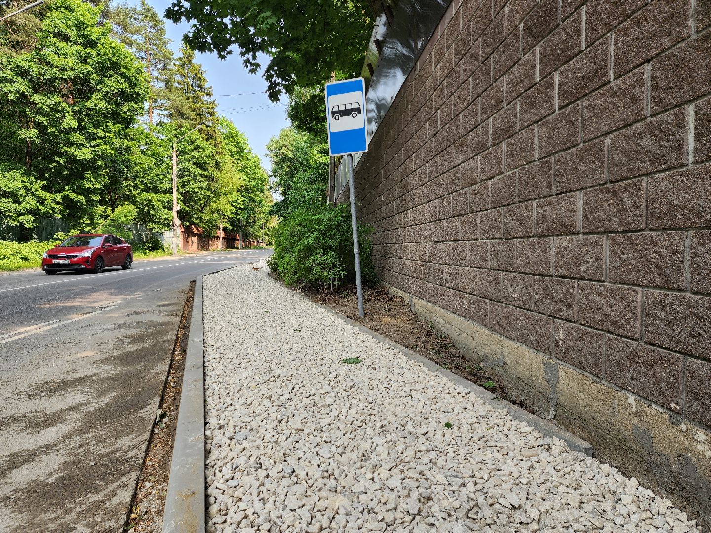 раменское, дороги, тротуар в кратово вдоль раменского шоссе,