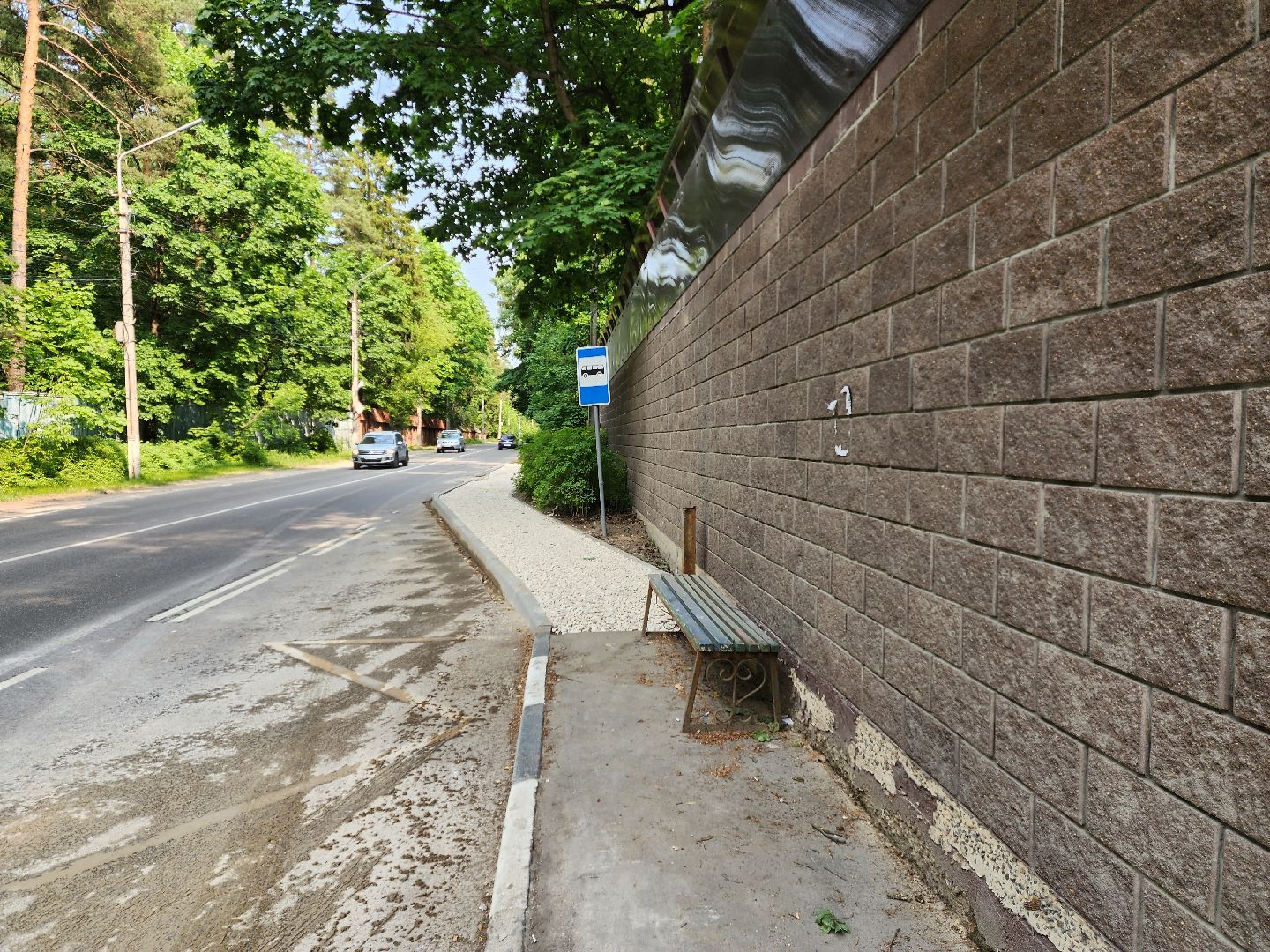 раменское, дороги, тротуар в кратово вдоль раменского шоссе,