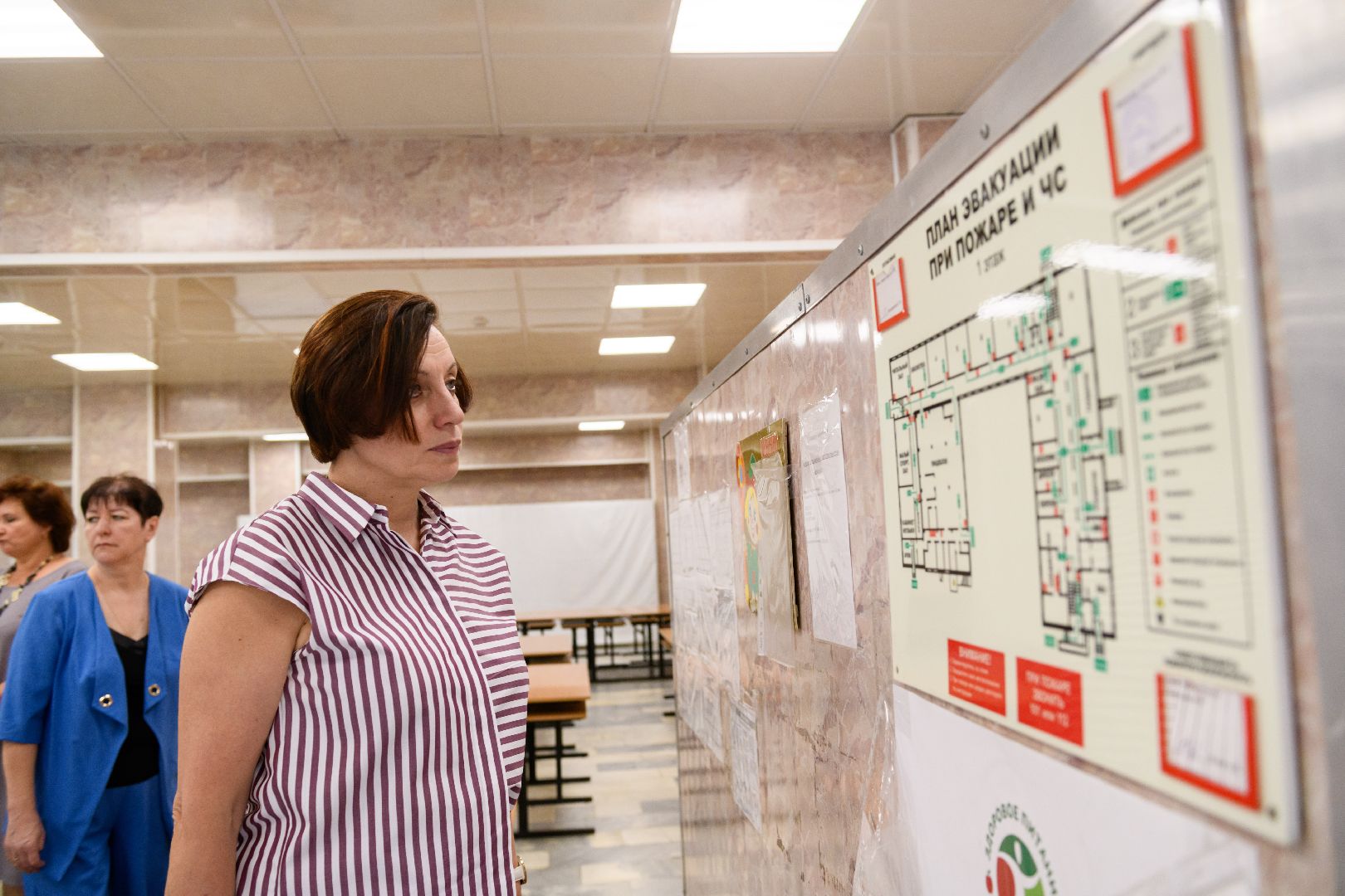 лыткарино, образование, летние лагеря,