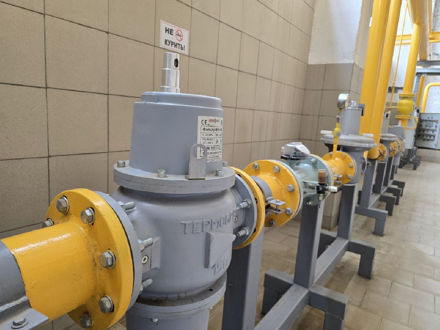 можайск, можайский муниципальный округ, подмосковье, жкх, котельные, профилактические работы, отключение горячей воды,