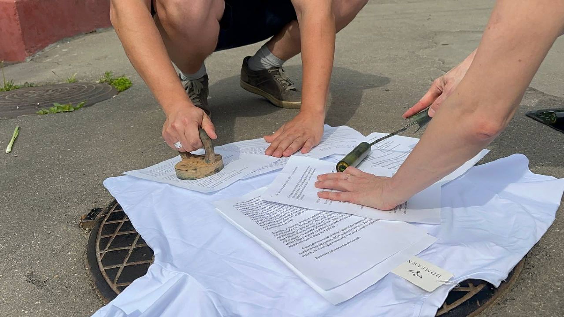 домодедово, история города, художественная выставка,