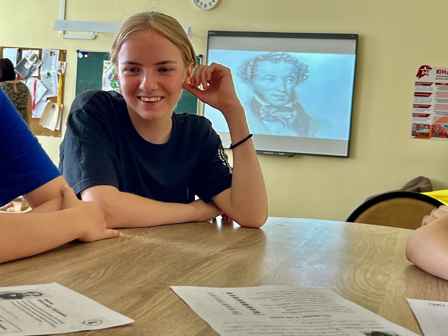 наро-фоминск, александр пушкин, умные каникулы, день русского языка, образование подмосковья,