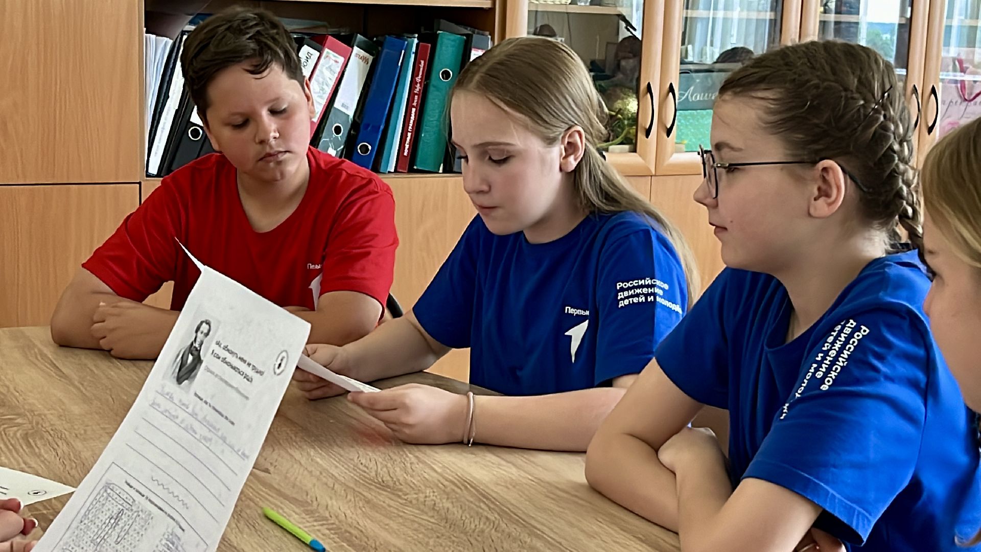 наро-фоминск, александр пушкин, умные каникулы, день русского языка, образование подмосковья,