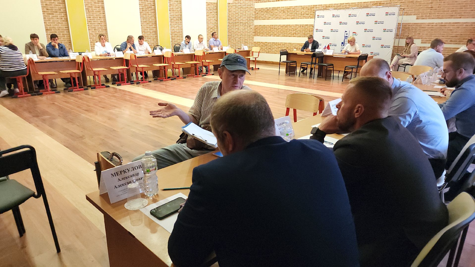 выездная администрация, мытищи,