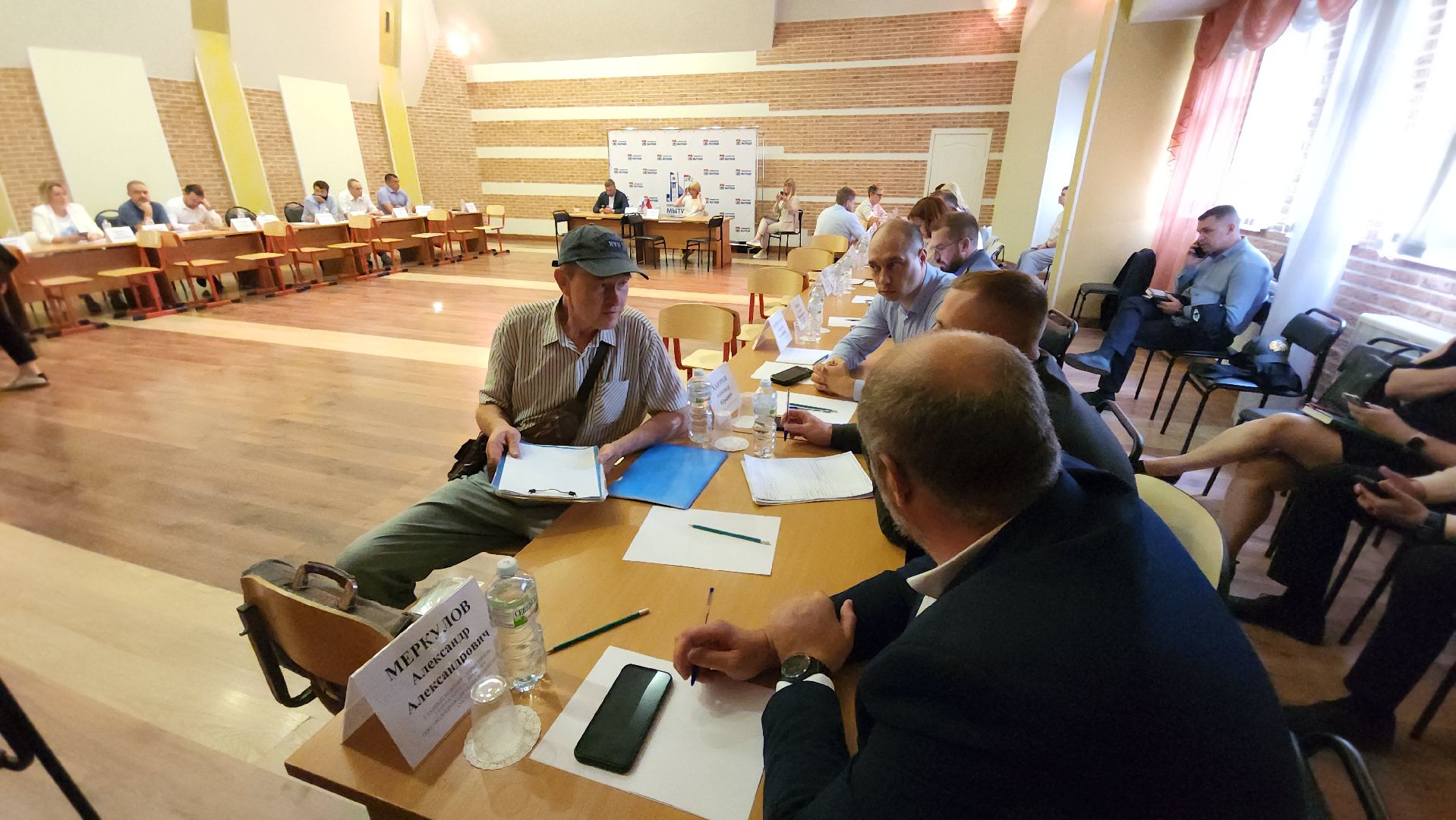 выездная администрация, мытищи,