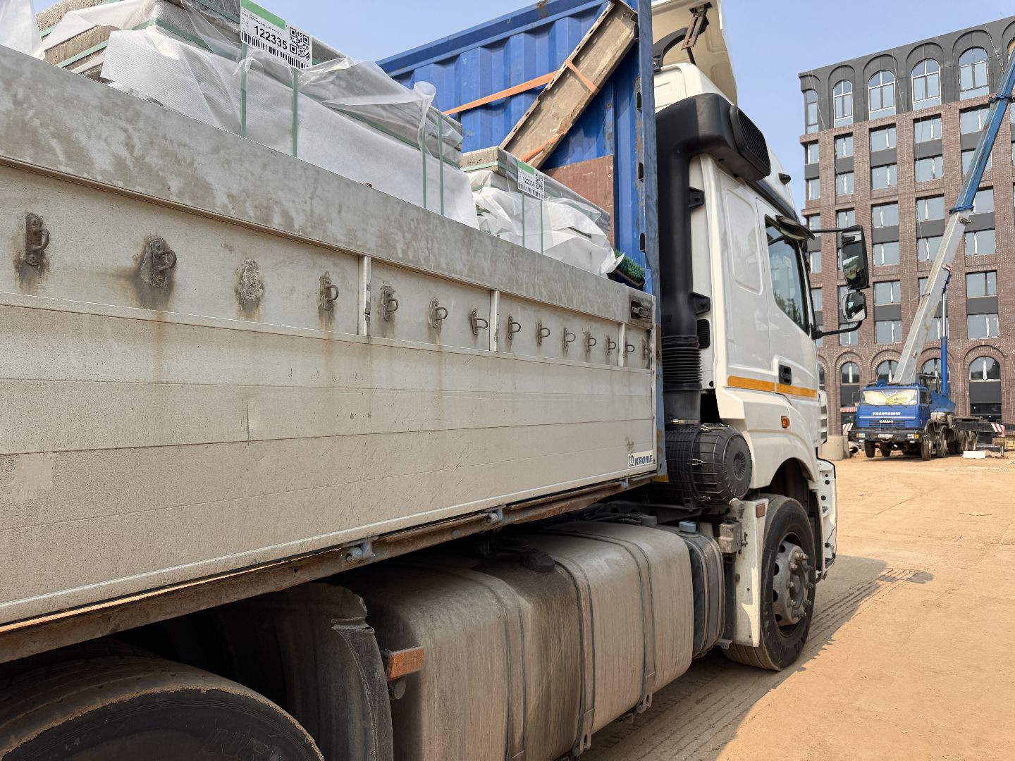 Главгосстройнадзор МО, Строительство в Одинцово, Мойка колс,