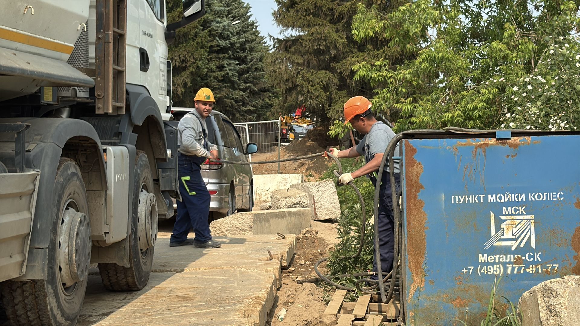 Главгосстройнадзор МО, Строительство в Одинцово, Мойка колс,