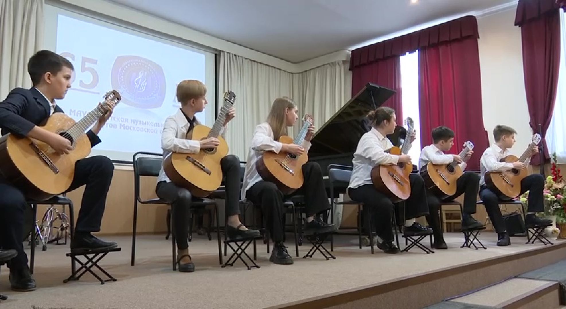 Реутов, образование, культура, музыка, коллектив, юбилей