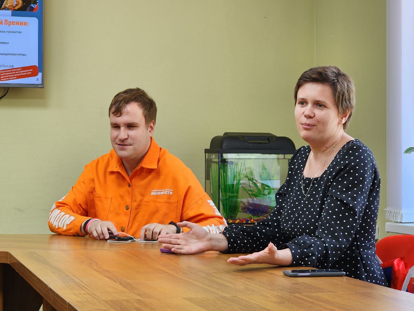 международная премия, премия мывместе, волонтерство, ногинск, богородский городской округ,