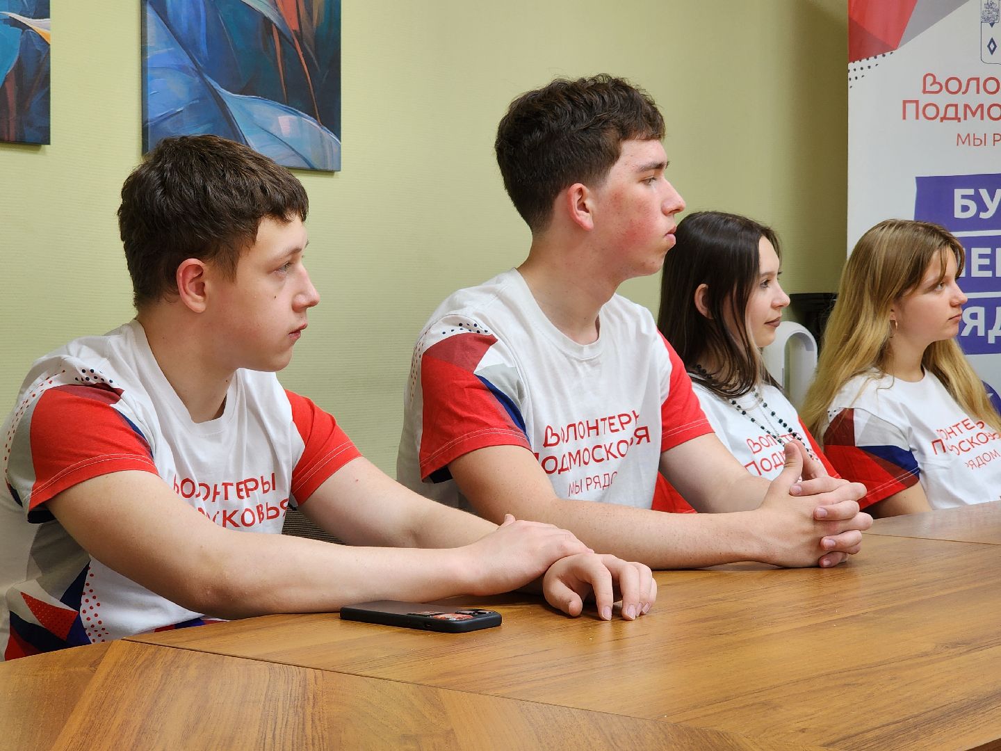 международная премия, премия мывместе, волонтерство, ногинск, богородский городской округ,