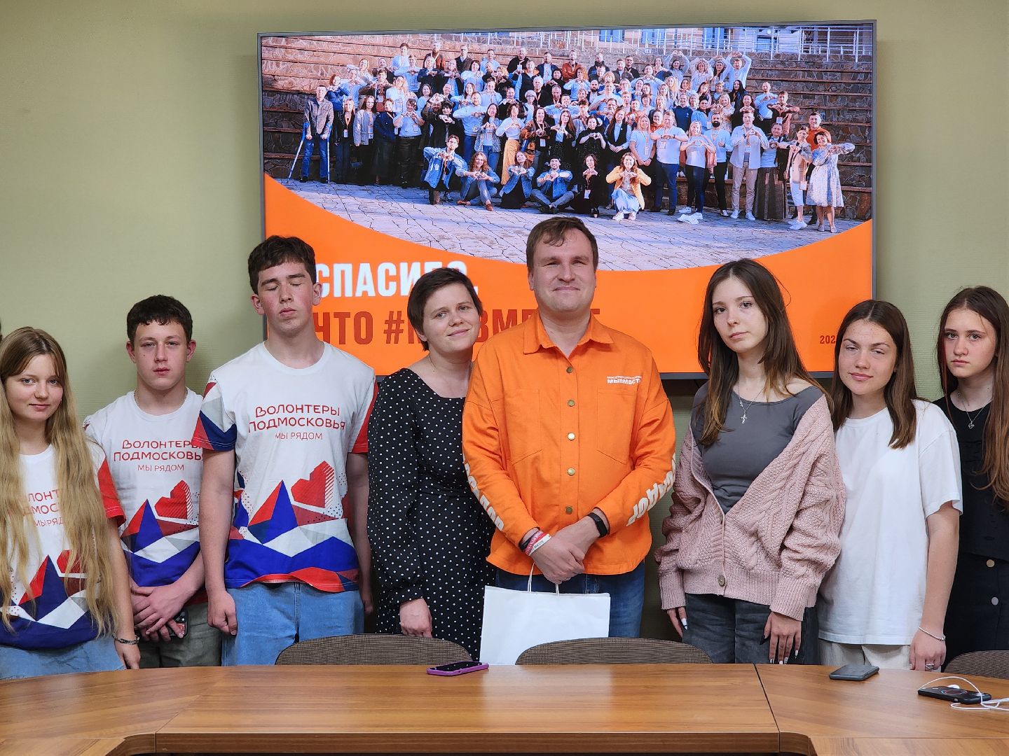 международная премия, премия мывместе, волонтерство, ногинск, богородский городской округ,