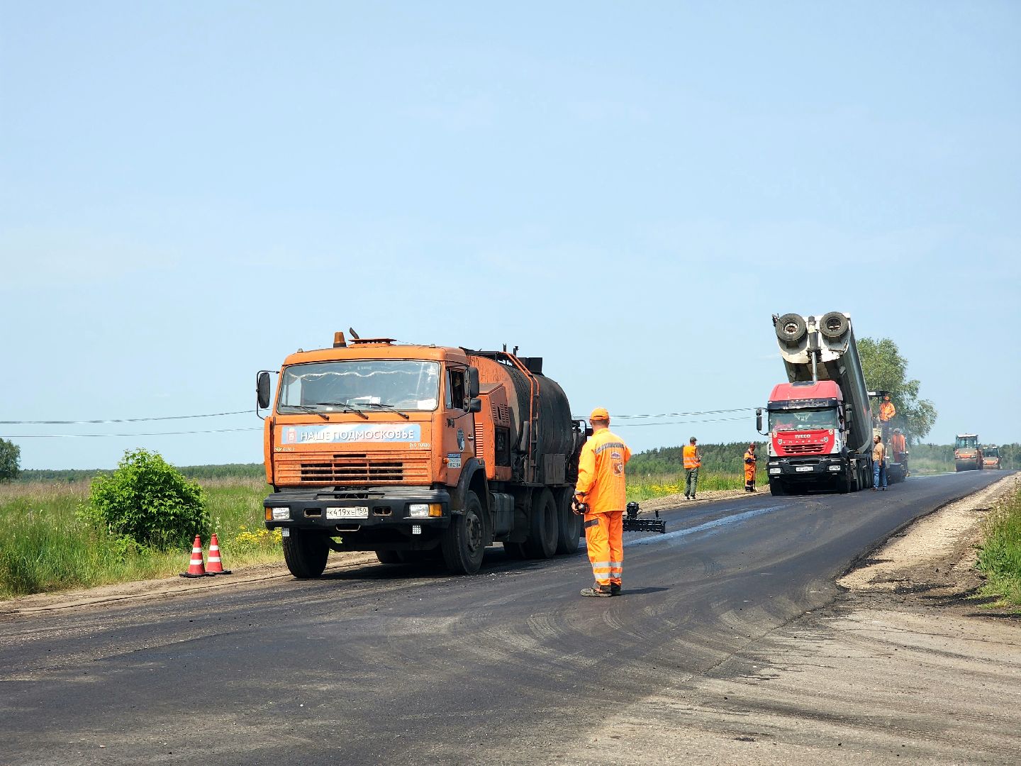 пущино, серпухов, дороги, мосавтодор,