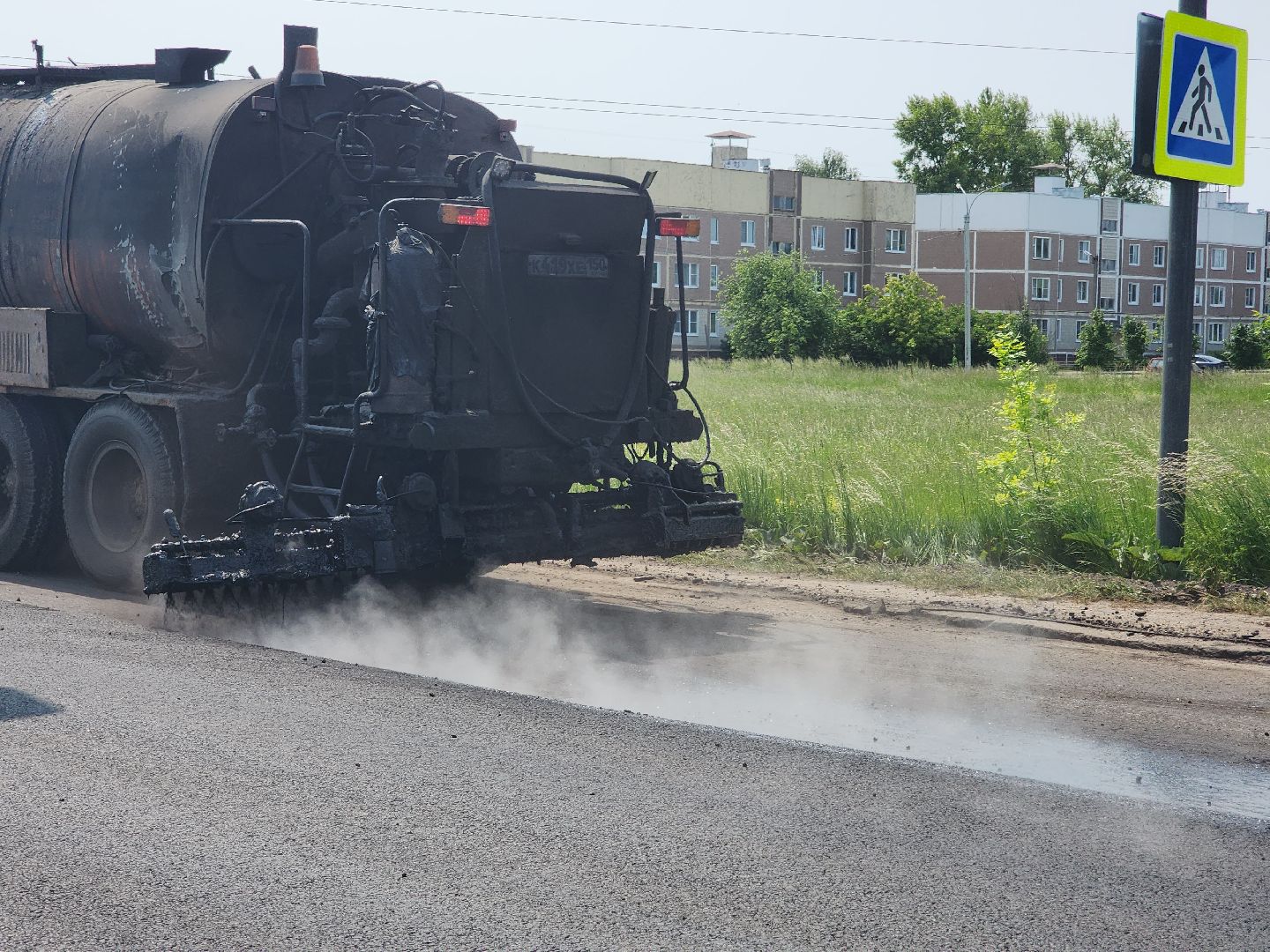 пущино, серпухов, дороги, мосавтодор,