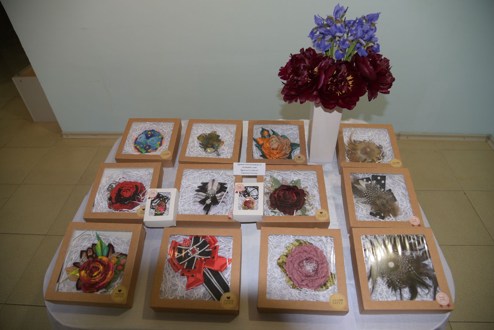 лотошино, лотошинский музей, артель мастеров подмосковья,