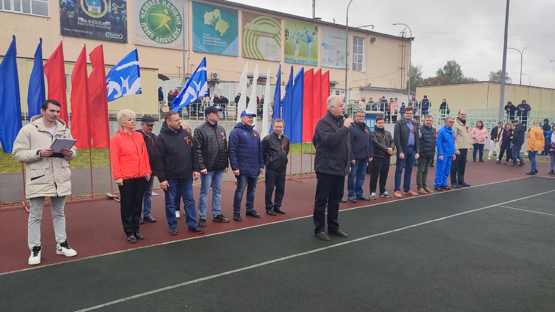 Кашира, спорт, эстафета, 9 мая