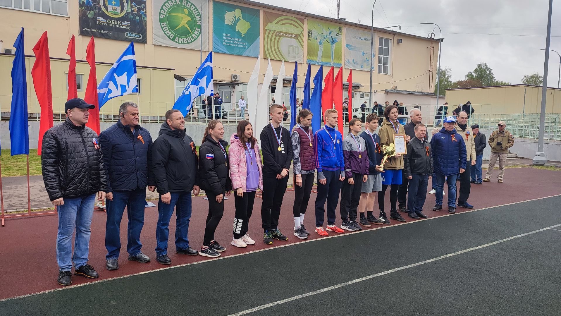 Кашира, спорт, эстафета, 9 мая