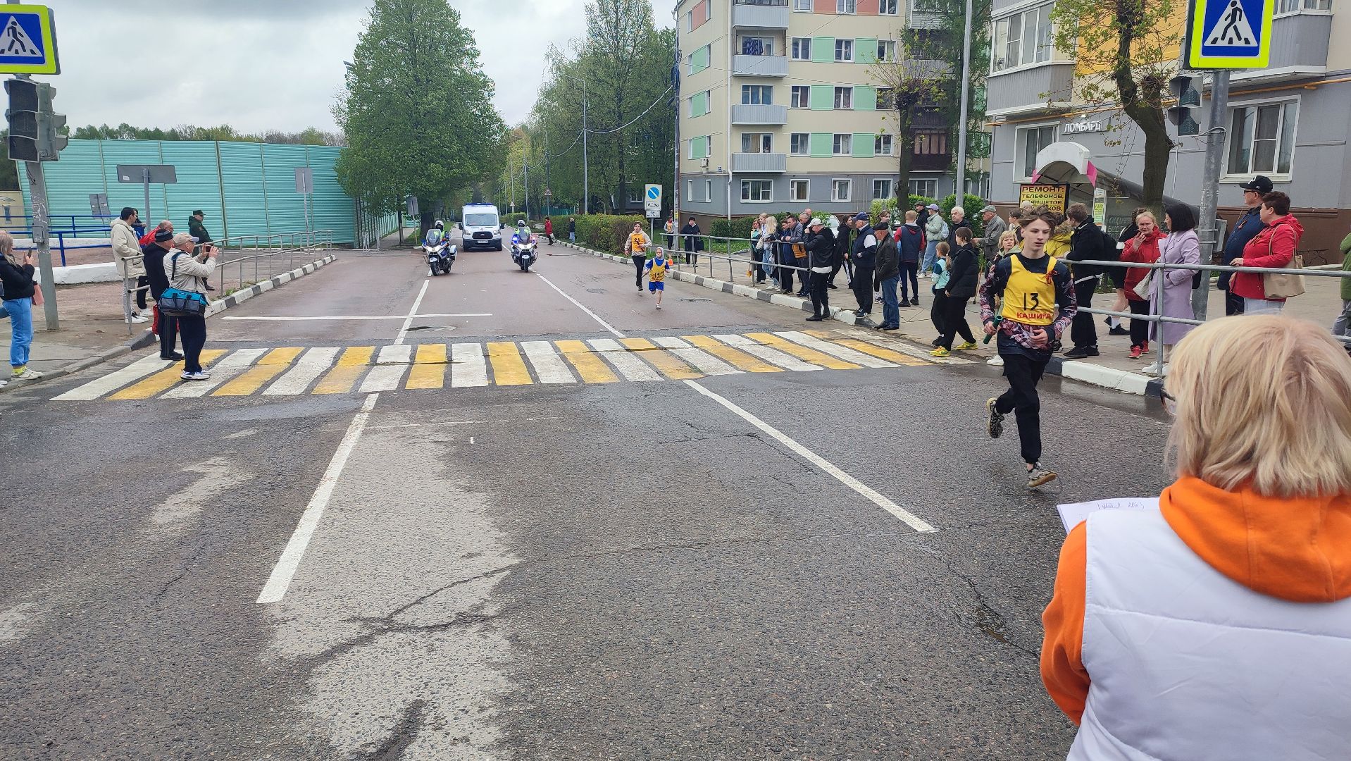 Кашира, спорт, эстафета, 9 мая