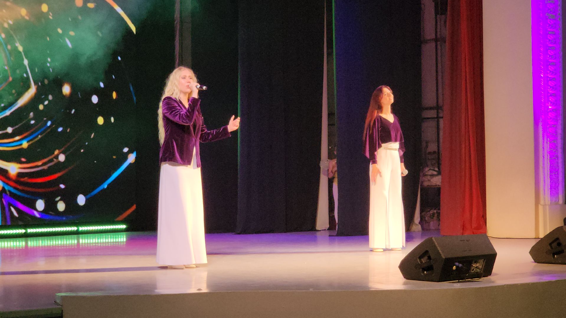 день соцработника, щёлково, праздничный концерт, Поздравление ,