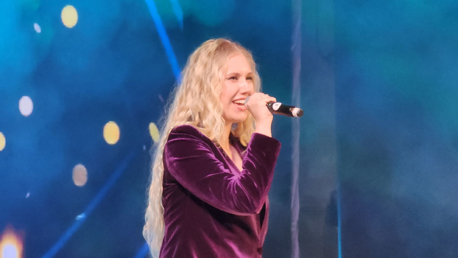 день соцработника, щёлково, праздничный концерт, Поздравление ,