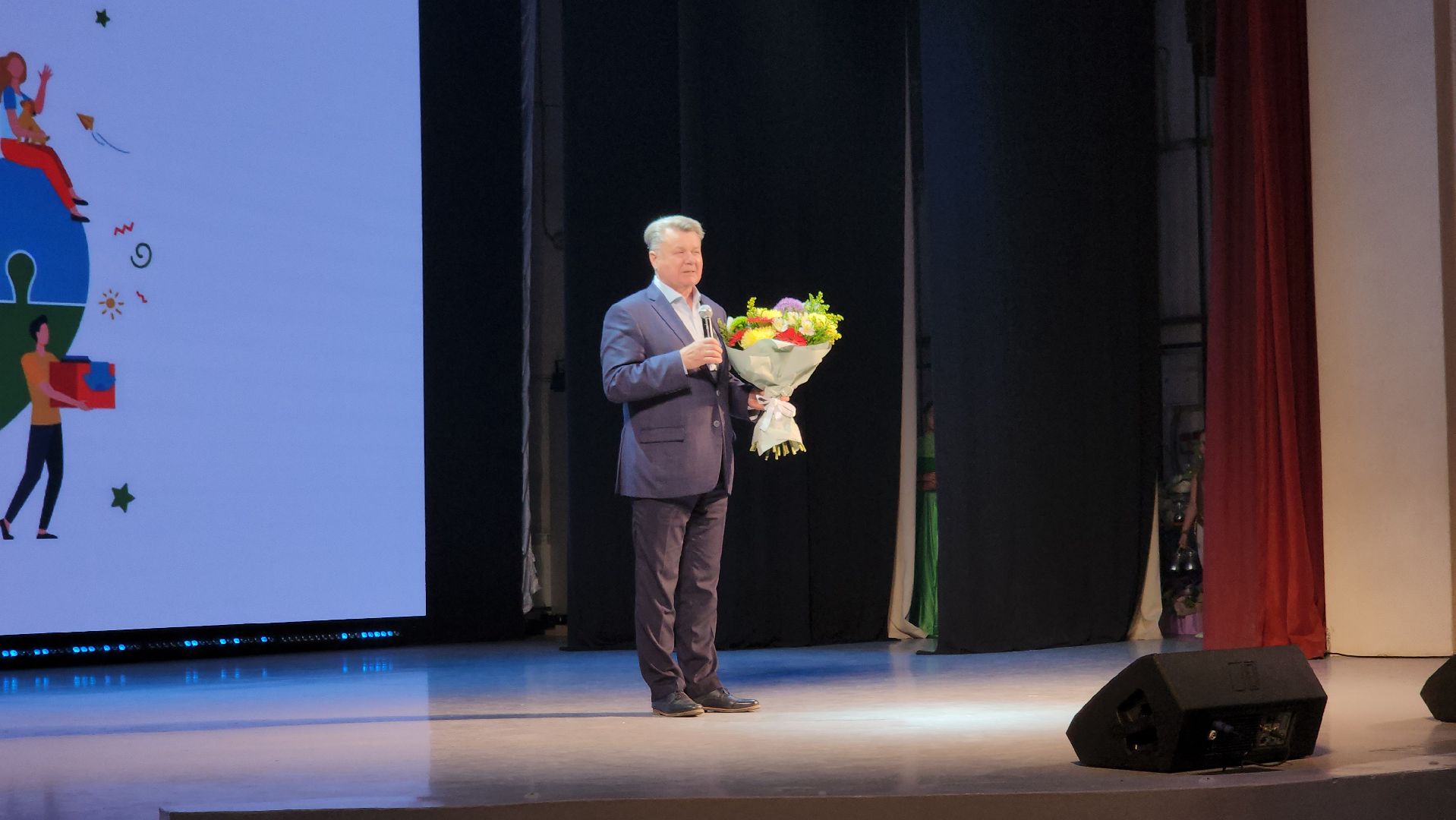 день соцработника, щёлково, праздничный концерт, Поздравление ,