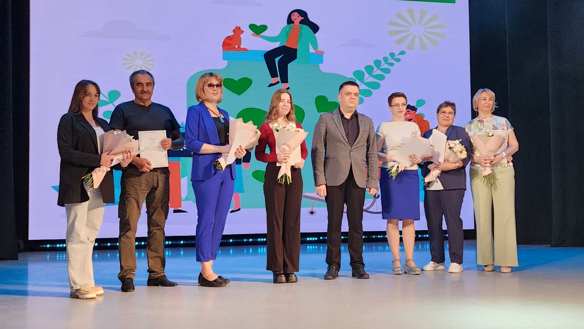 день соцработника, щёлково, праздничный концерт, Поздравление ,