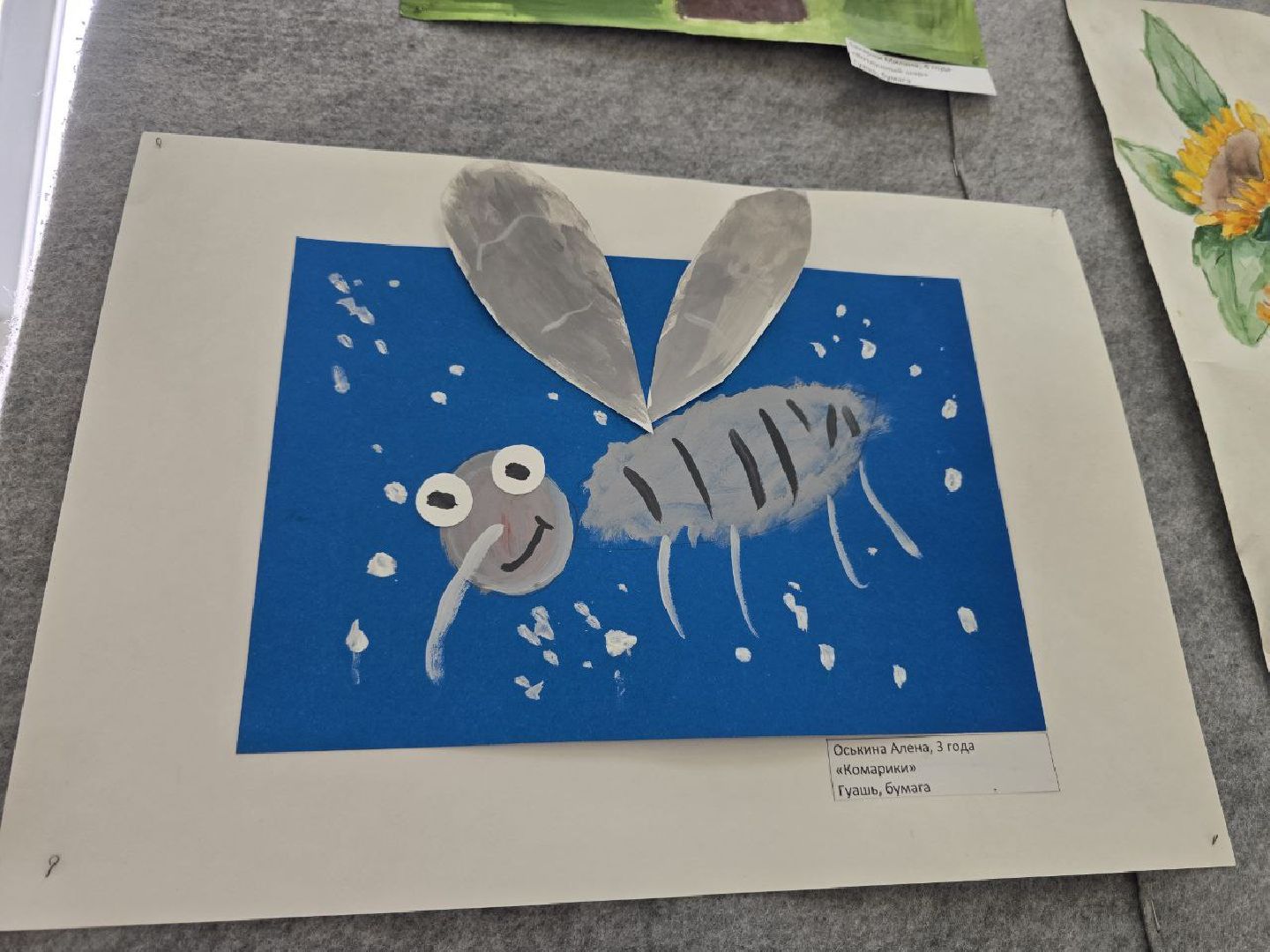 можайск, можайский муниципальный округ, подмосковье, выставка, детские рисунки, выставка детских рисунков, культура, творчество, дети,